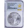 Image 1 : 2017-W $1 American Silver Eagle NGC MS70 Early Releases
