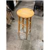 Image 1 : Stool