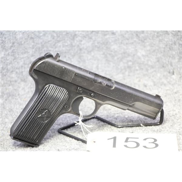 RESTRICTED. Chinese Type 54 Tokarev