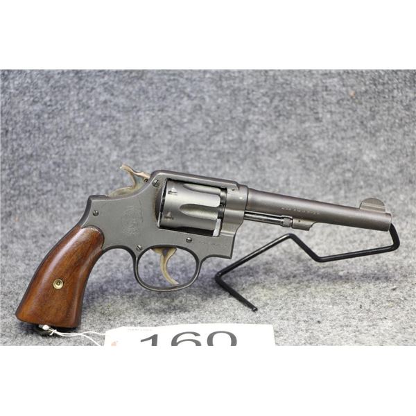 RESTRICTED. Smith & Wesson M&P Revolver