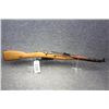 Image 1 : Mosin Nagant Rifle