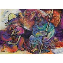 Dubi Arie "The Friendship"