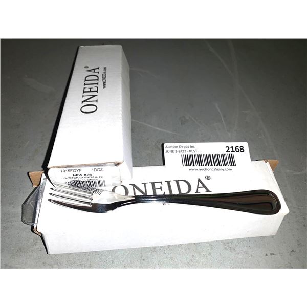 Oneida New Rim Cocktail Forks - Lot of 24