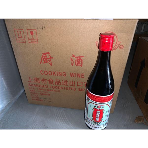 Shanghai Foods Cooking Wine - Case lot of 12 x 400ml