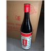 Image 2 : Shanghai Foods Cooking Wine - Case lot of 12 x 400ml