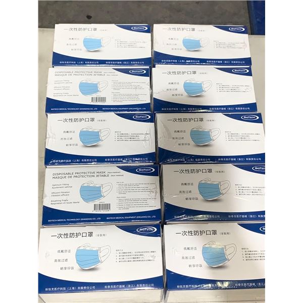 BioTech 3 Ply Face Masks comfort fit - Case lot of 10 x 50