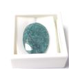 Image 1 : Emerald(24ct) (~Size )(Ring is resizable for $40) (~length inches), Suggested Retail Value $240