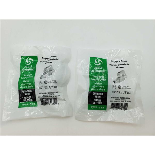 Aqua Dynamic Supply Strap (.5in x .5in)