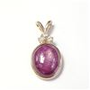Image 1 : 14K Yellow Gold Natural Star Ruby(4.8ct) Diamond(0.03ct) Pendant (~weight 1.46g), Made in Canada, Ap
