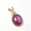 Image 2 : 14K Yellow Gold Natural Star Ruby(4.8ct) Diamond(0.03ct) Pendant (~weight 1.46g), Made in Canada, Ap