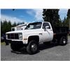 Image 2 : 0A -- 1986 GMC 3500 REG CAB DUMP TRUCK 4X4, White, 131424 KM's