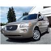 Image 3 : A6 --  2006 BUICK TERRAZA CXL, Brown, 204744 KM's