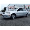 Image 2 : A12D --  2003 MITSUBISHI LANCER ES, Silver, 206244 KM's