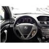 Image 64 : E2 --  2008 ACURA MDX SPORT AWD, Grey, 244593 KM's