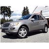 Image 1 : J4 --  2008 MERCEDES ML 320 CDI AWD, Grey, 182671 KM's