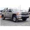Image 8 : G6 --  2008 CHEVROLET SILVERADO 1500 EXT CAB 4X4, Brown, 260692 KM