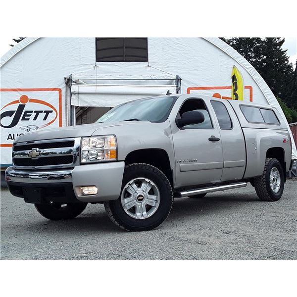 G6 --  2008 CHEVROLET SILVERADO 1500 EXT CAB 4X4, Brown, 260692 KM