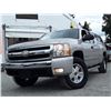 Image 3 : G6 --  2008 CHEVROLET SILVERADO 1500 EXT CAB 4X4, Brown, 260692 KM