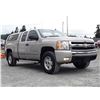 Image 8 : G6 --  2008 CHEVROLET SILVERADO 1500 EXT CAB 4X4, Brown, 260692 KM