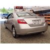 Image 17 : A7 --  2007 HONDA CIVIC LX, Grey, 249296 KM