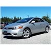 Image 1 : A7 --  2007 HONDA CIVIC LX, Grey, 249296 KM