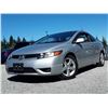 Image 2 : A7 --  2007 HONDA CIVIC LX, Grey, 249296 KM