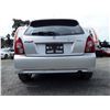 Image 17 : J3 --  2003 MAZDA PROTEGE PR5, Grey, 243793 KM