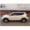 Image 22 : H2 --  2009 NISSAN MURANO S AWD, White, 104608 MILES KM