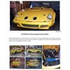 Image 3 : 0ZC --  1970 MG MGB Ford SVO prototype/concept Convertible, Yellow, 16000 TMU MILES