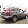 Image 12 : B2 --  2010 HONDA CRV EXL AWD, Grey, 242935 KM's
