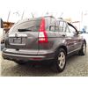 Image 13 : B2 --  2010 HONDA CRV EXL AWD, Grey, 242935 KM's
