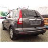 Image 18 : B2 --  2010 HONDA CRV EXL AWD, Grey, 242935 KM's