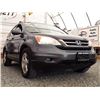 Image 7 : B2 --  2010 HONDA CRV EXL AWD, Grey, 242935 KM's