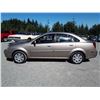 Image 24 : A4 --  2004 CHEVROLET OPTRA , Brown, 246111 KM  "NO RESERVE"