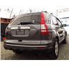 Image 14 : E5 --  2010 HONDA CRV EXL AWD, Grey, 242935 KM's