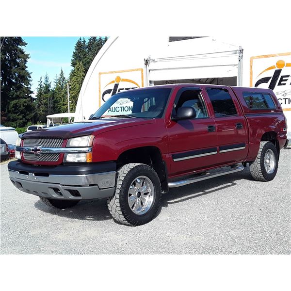 G1 --  2005 CHEVROLET SILVERADO K1500 CREW CAB 4X4, Red, 255456 KM