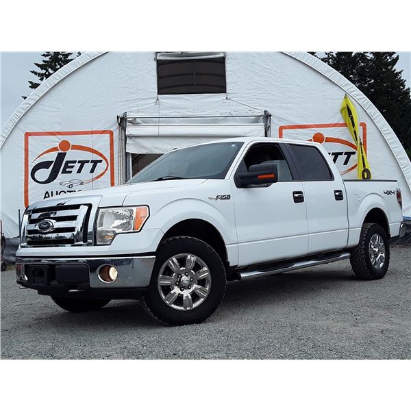 G5 --  2009 FORD F150 SUPERCREW 4X4, White, 201189 KM