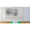 Image 1 : 1912 Russian Banknote 500 Rubles