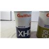 Image 2 : Gulf motor oil can - Full and Gulf Super duty oil can- Full