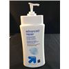 Image 1 : Up and up advanced repair unscented body lotion