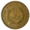 Image 2 : 1866 Two Cents