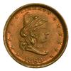 Image 1 : 1863 Our Army Civil War Token F45/332a