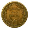 Image 2 : 1863 Civil War Token 1st in War, 1st in Peace F-174/272a