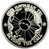 Image 2 : Hawaiian Telephone "Beyond The Call" Silver Medal