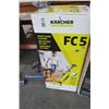 Image 1 : Karcher Hard Floor Cleaner