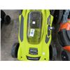 Image 2 : Ryobi 40V Cordless Lawn Mower