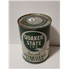 Image 2 : Quaker State full oil tin can