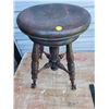 Image 1 : Piano Stool w/ Glass Ball & Claw Feet - Worm Gear Not Working