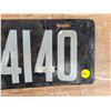 Image 3 : 1919 Saskatchewan porcelain license plate - a few touch ups