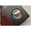 Image 2 : 2005 Monarch Butterfly Sterling Silver 50 Cents. Proof. Mintage of 35,950. In original case and box 